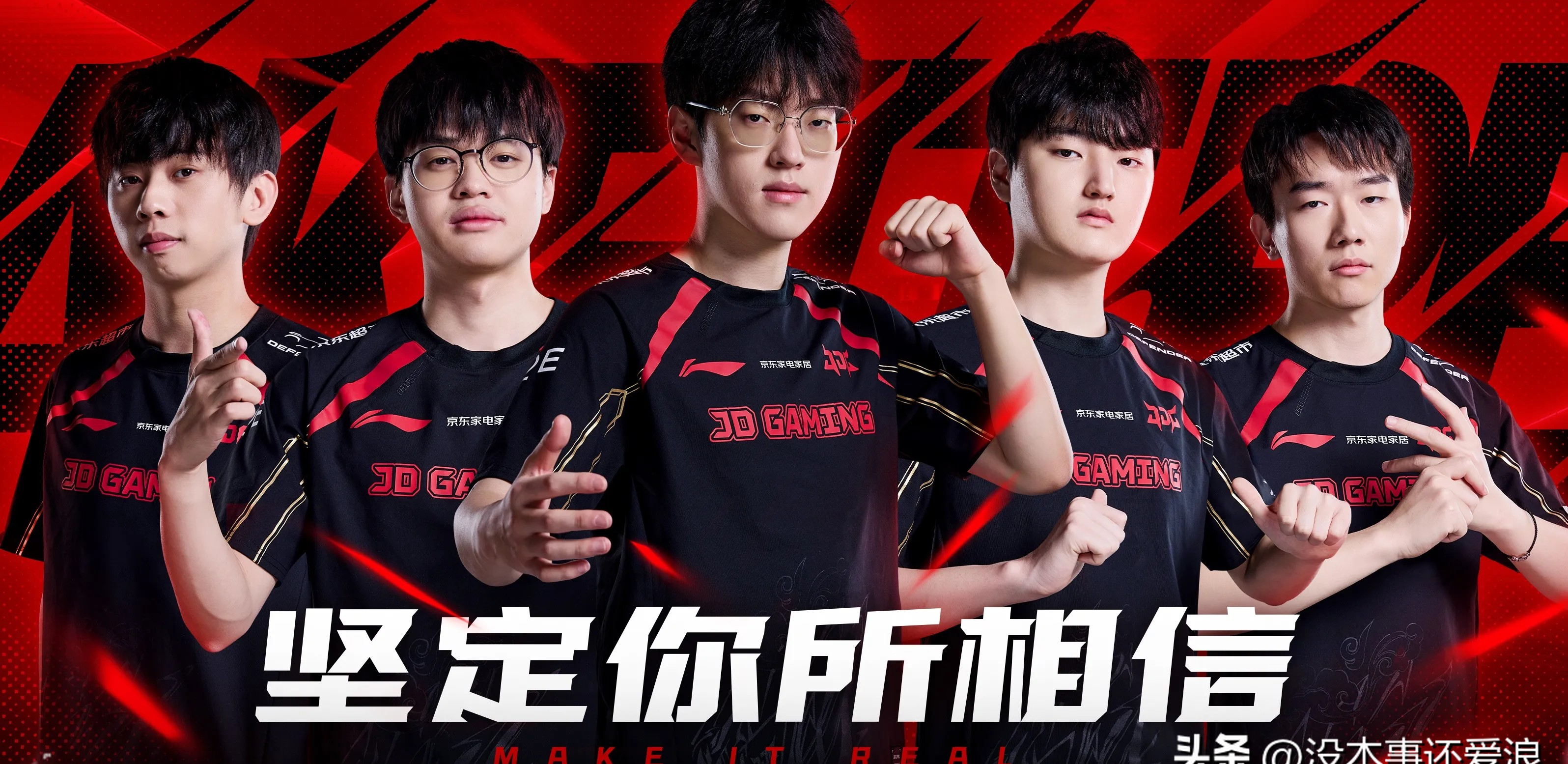 FNC鏖战G2,Tian一己之力扛起全队的简单介绍 FNC鏖战G2,Tian一己之力扛起全队的简单介绍