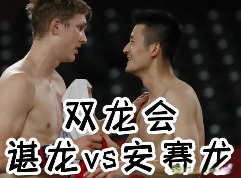 包含印度羽毛球队力克韩国羽毛球队,谌龙送出助攻的词条 包含印度羽毛球队力克韩国羽毛球队,谌龙送出助攻的词条