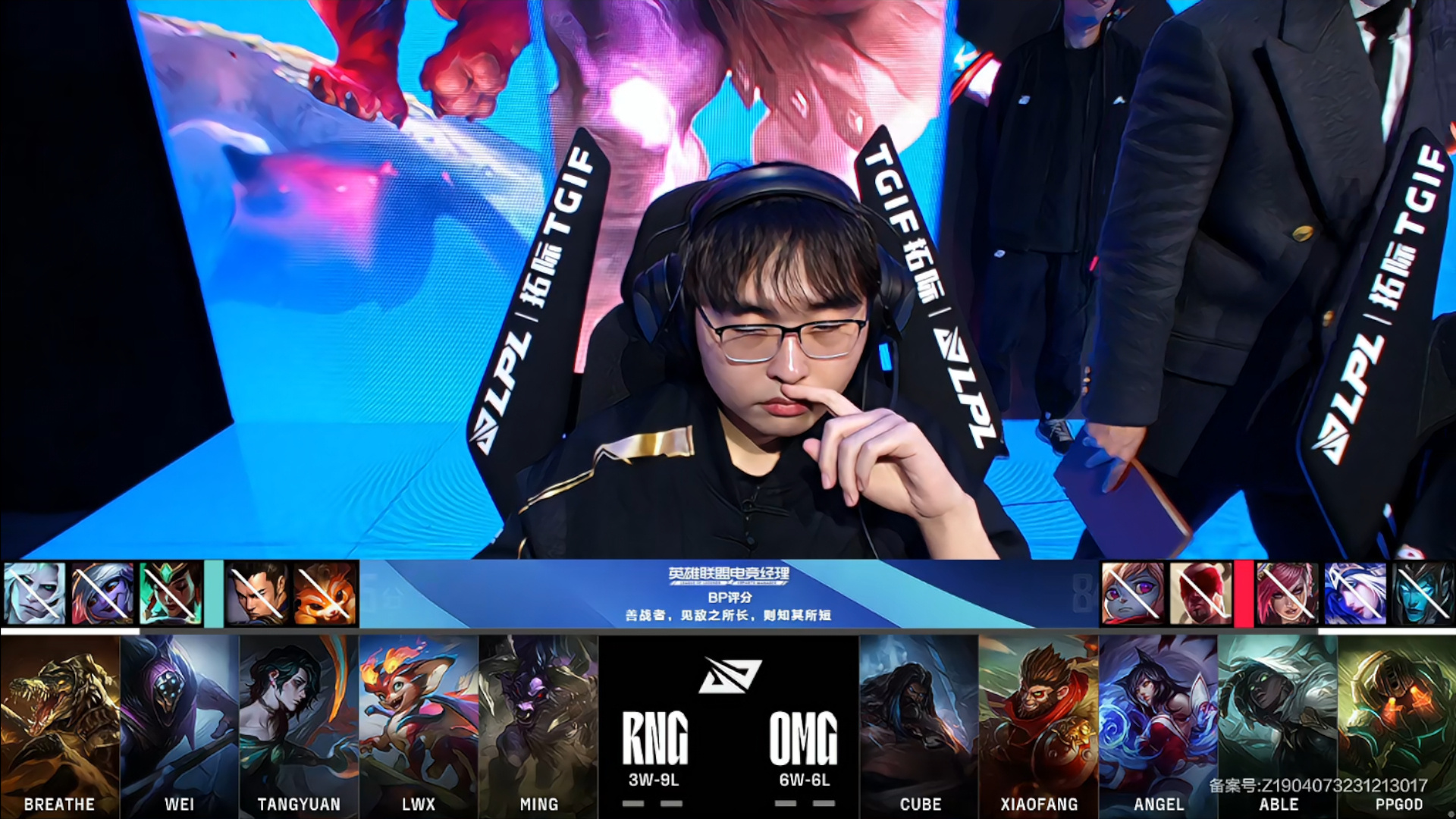 关于RNG横扫EG,ShowMaker制霸全场的信息 关于RNG横扫EG,ShowMaker制霸全场的信息