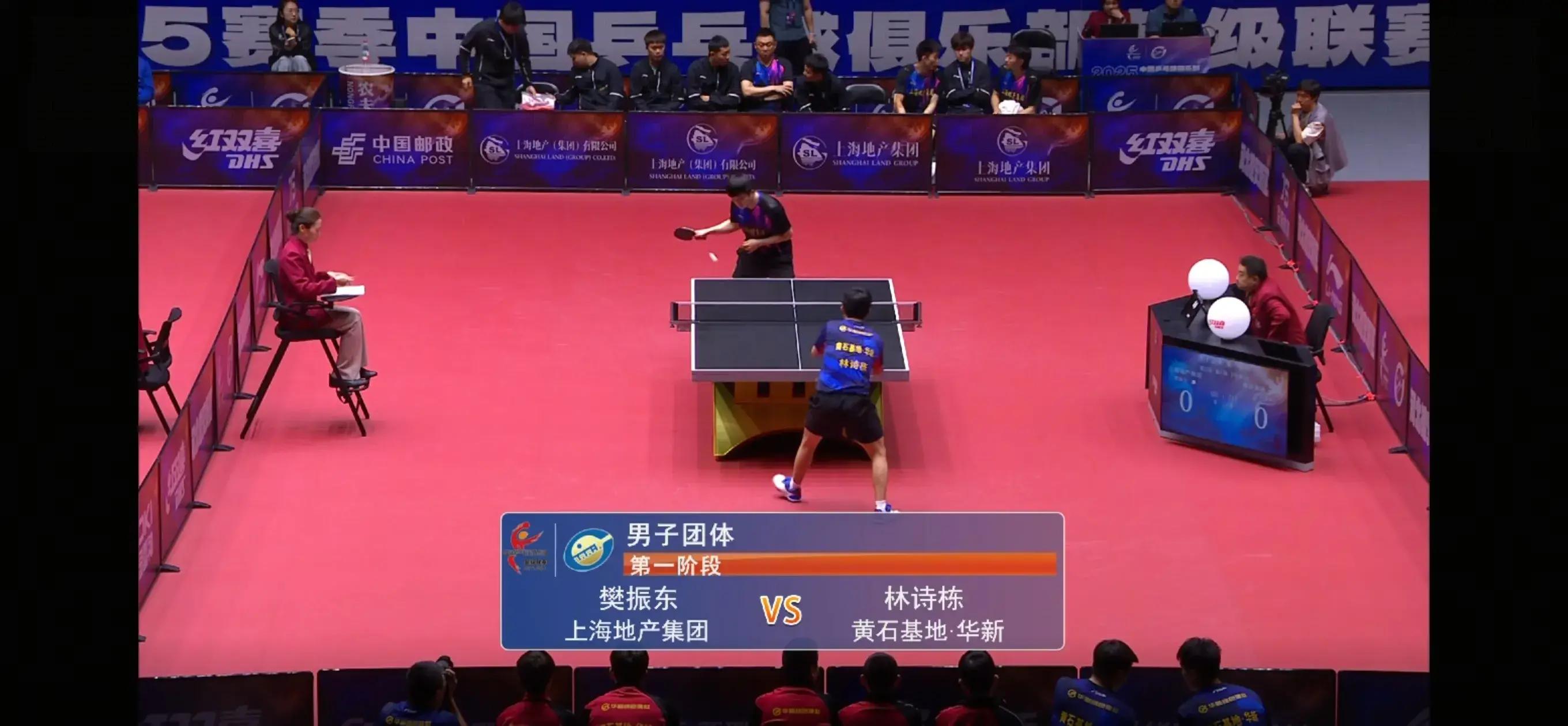 瑞典乒乓球队爆冷波兰乒乓球队，樊振东三分雨点燃全场
