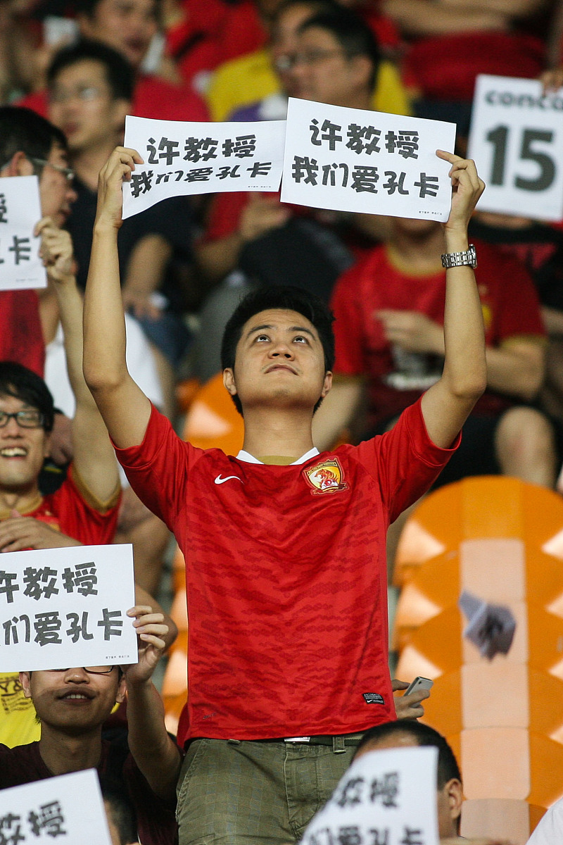 夺冠前路坎坷,球队信心满满 夺冠前路坎坷,球队信心满满