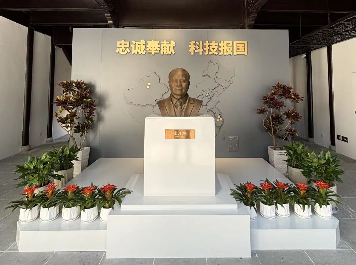 破釜沉舟！队员奋勇拼搏，誓死捍卫阵地的简单介绍