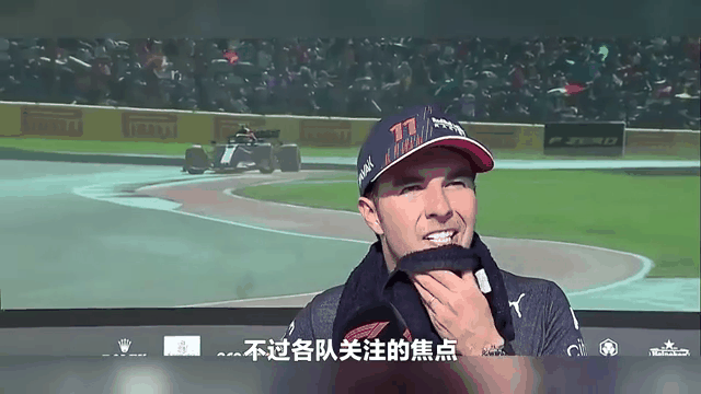 红牛二队逆转哈斯车队，佩雷兹扛起全队的简单介绍